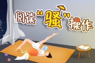 亚娱手机app